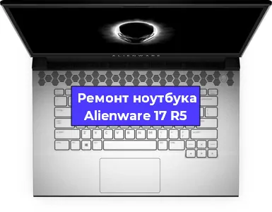 Замена клавиатуры на ноутбуке Alienware 17 R5 в Самаре